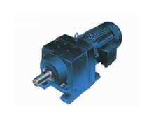 TL模塊化R系列減速機(jī)